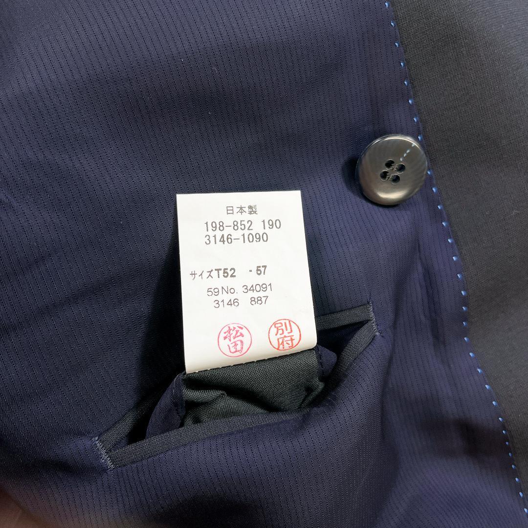 LANVIN COLLECTION ダブル スーツ セットアップ T52 紺