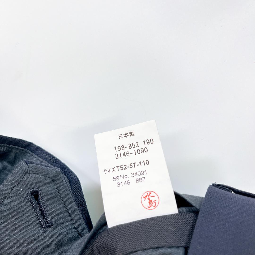 LANVIN COLLECTION ダブル スーツ セットアップ T52 紺
