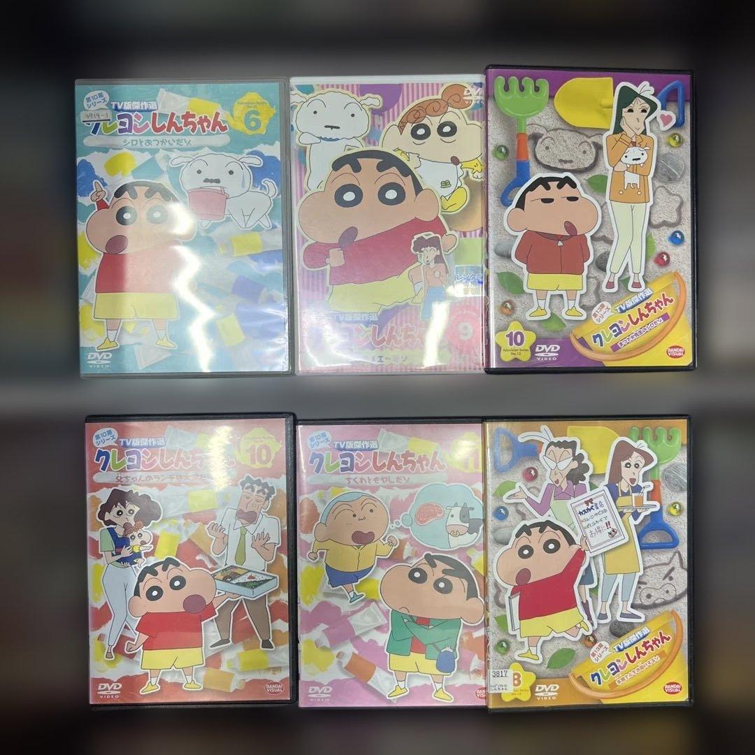 クレヨンしんちゃん 39枚まとめ売り　DVD