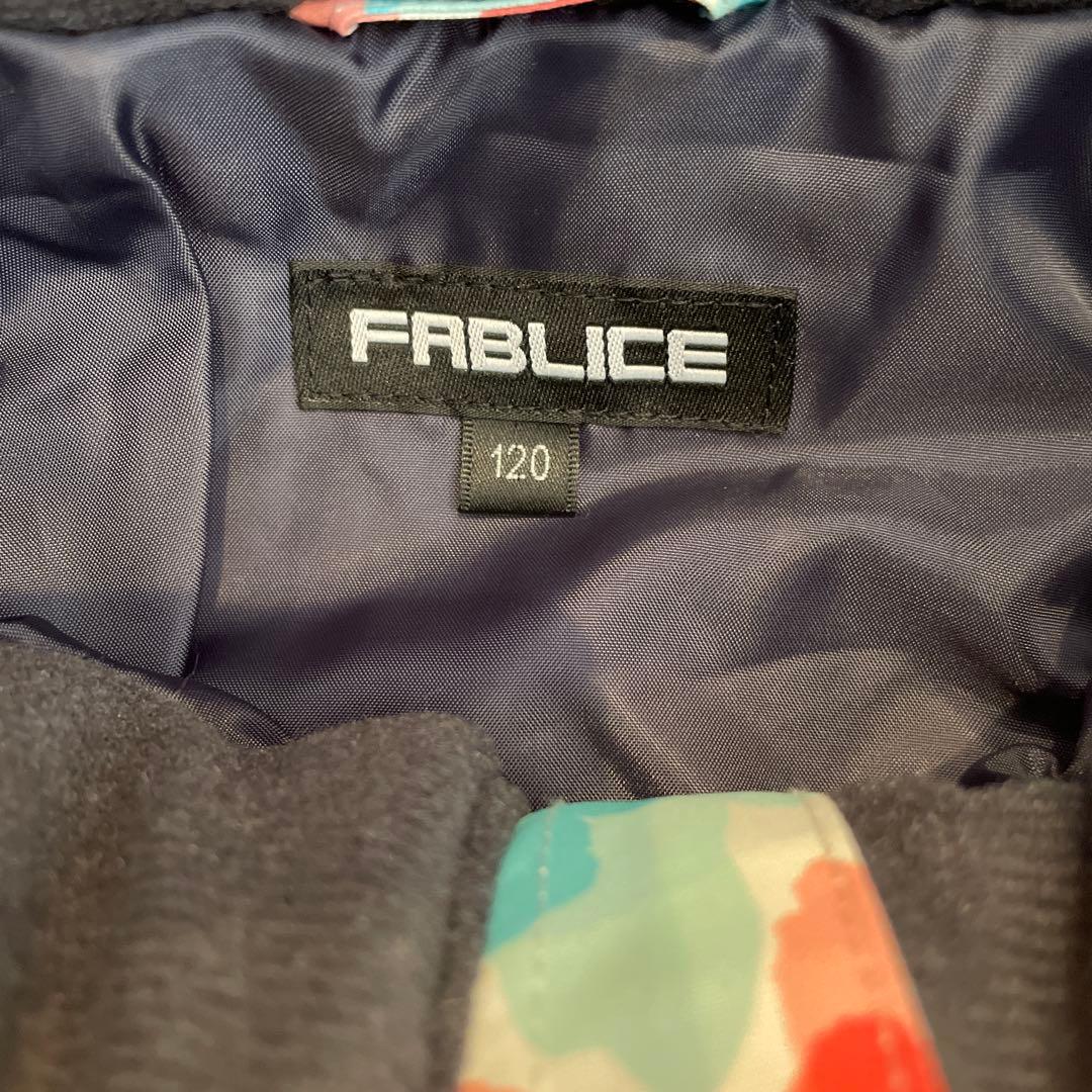 FABLICE スキーウェア上下セット120