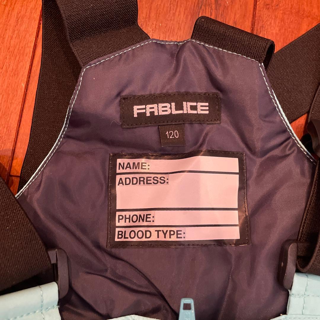 FABLICE スキーウェア上下セット120