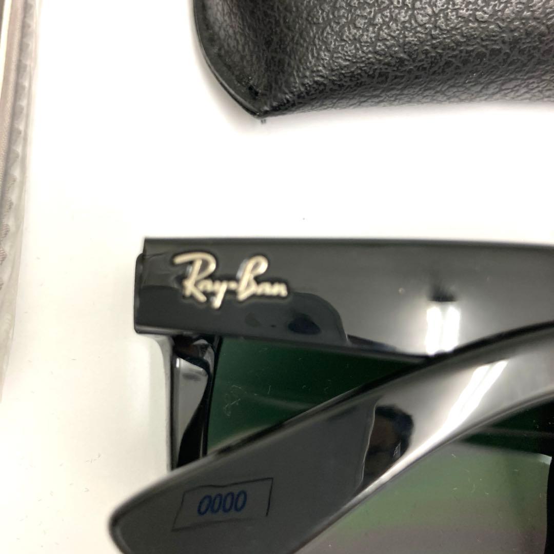 RayBan レイバンサングラス　RB4165-F 601/71 美品‼️