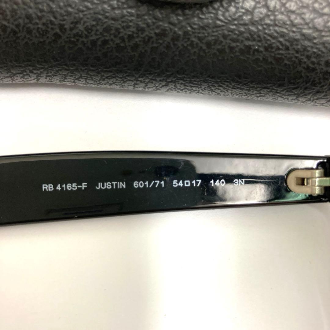 RayBan レイバンサングラス　RB4165-F 601/71 美品‼️