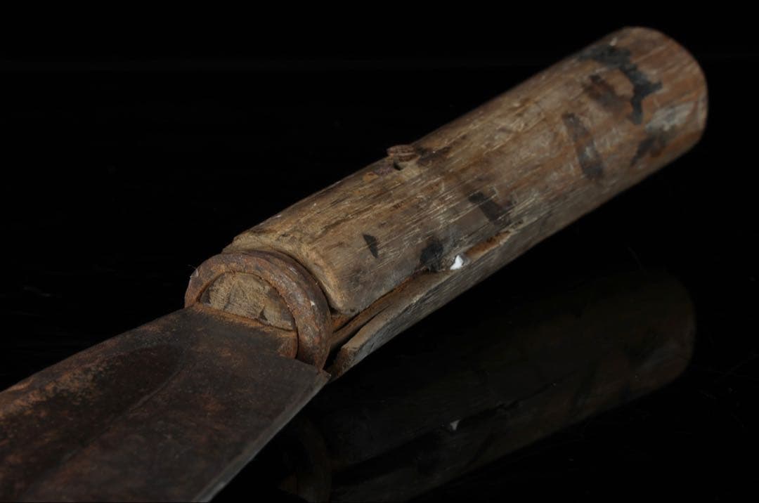 【時代物】古鉈 鉈 ナタ 腰鉈 全長35.5cm 重さ609g 鍛冶 手打 刃物