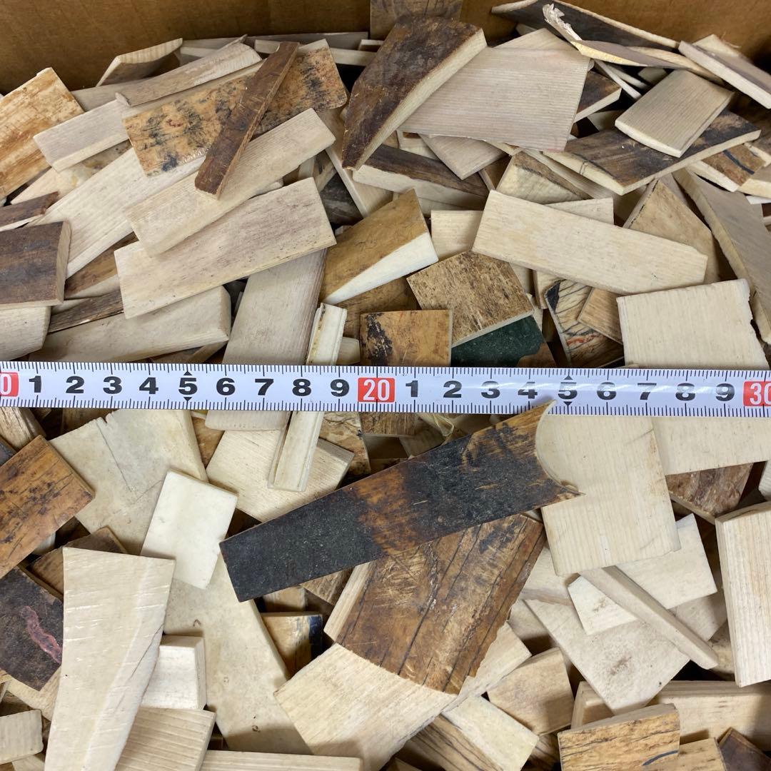 極上　端材　11.0kg 東さ8-0319①