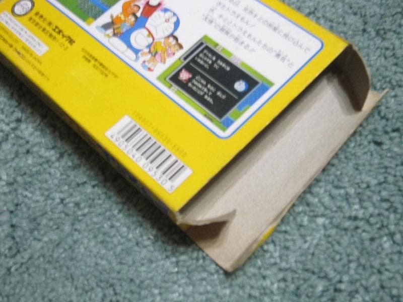 ファミコンソフト ドラえもんギガゾンビの逆襲