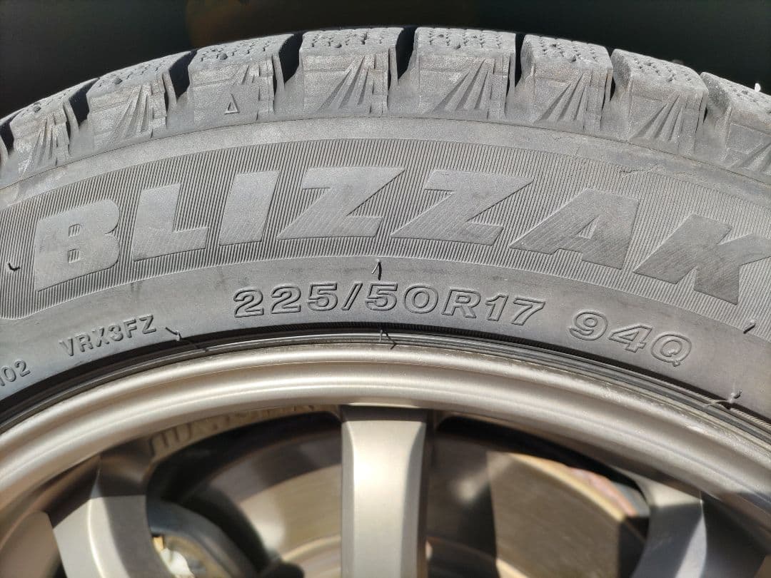 225/50 R17 ブリジストンVRX-3 スタッドレスタイヤ４本