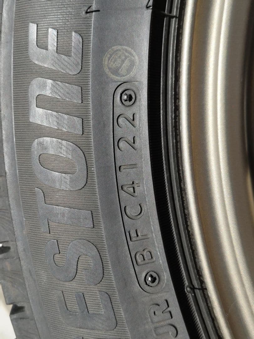 225/50 R17 ブリジストンVRX-3 スタッドレスタイヤ４本