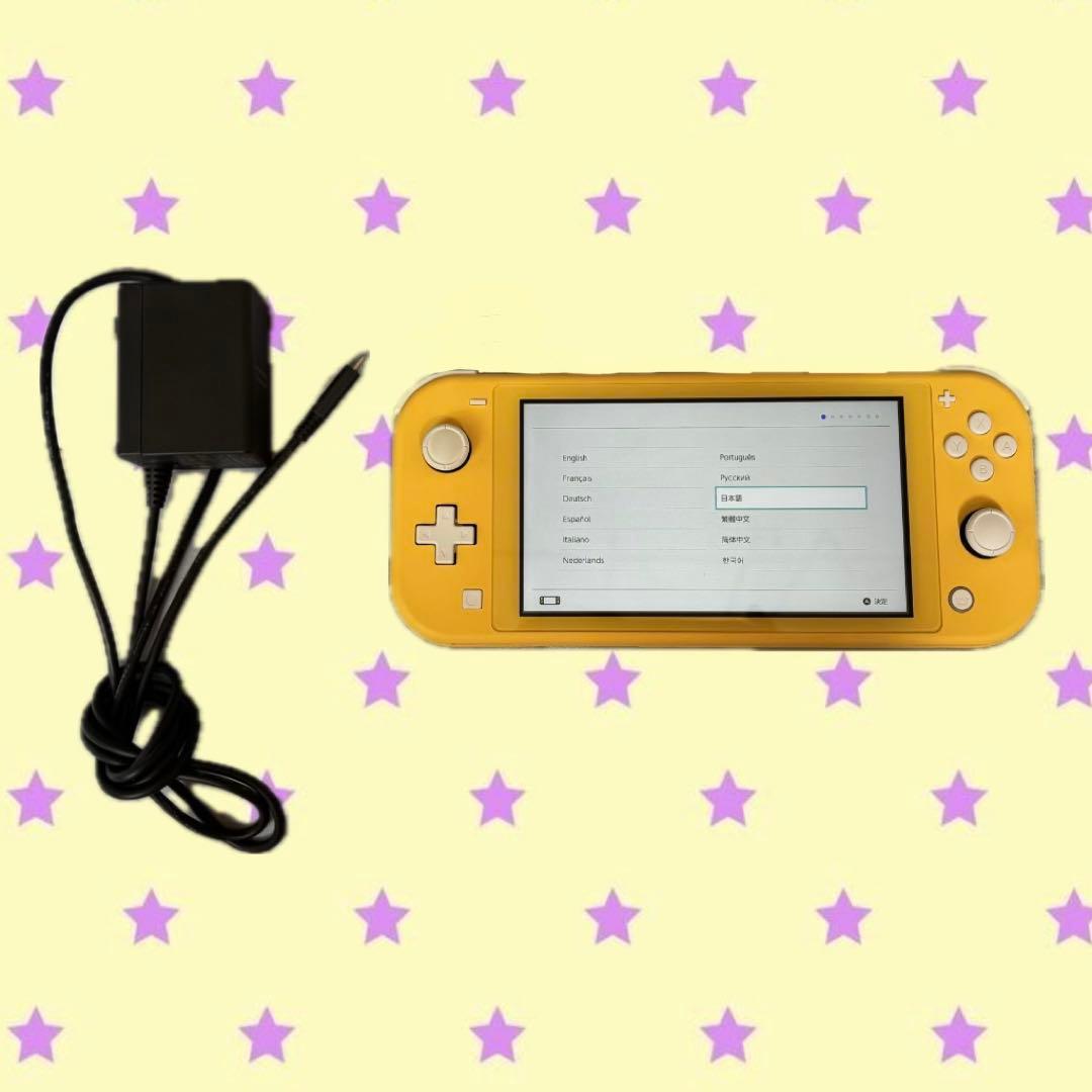 さ*ぼ様 NintendoSwitchLiteイエロー本体あつまれどうぶつの森セ