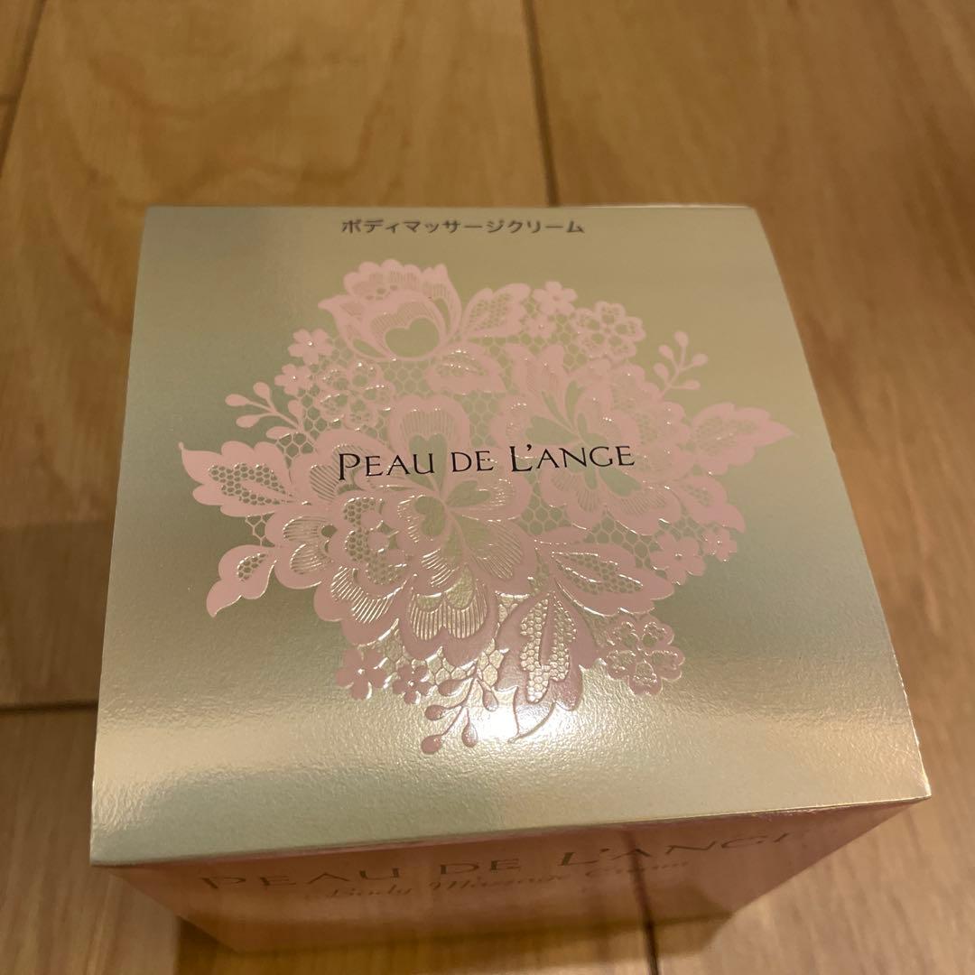 マルコ　ポー・ド・ランジェ　ボディマッサージクリーム　260g
