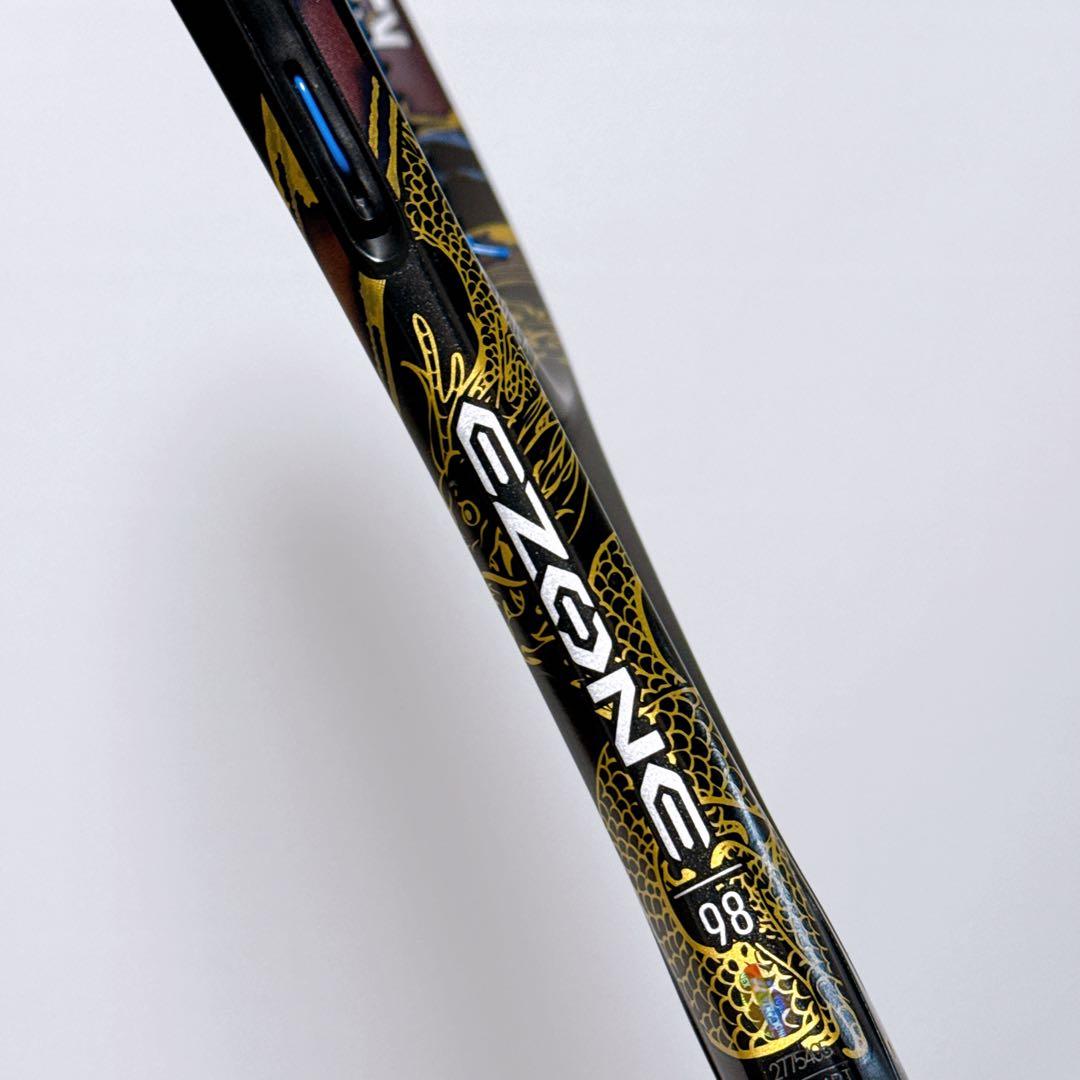 YONEX ヨネックス テニスラケット EZONE 98 大阪なおみモデル
