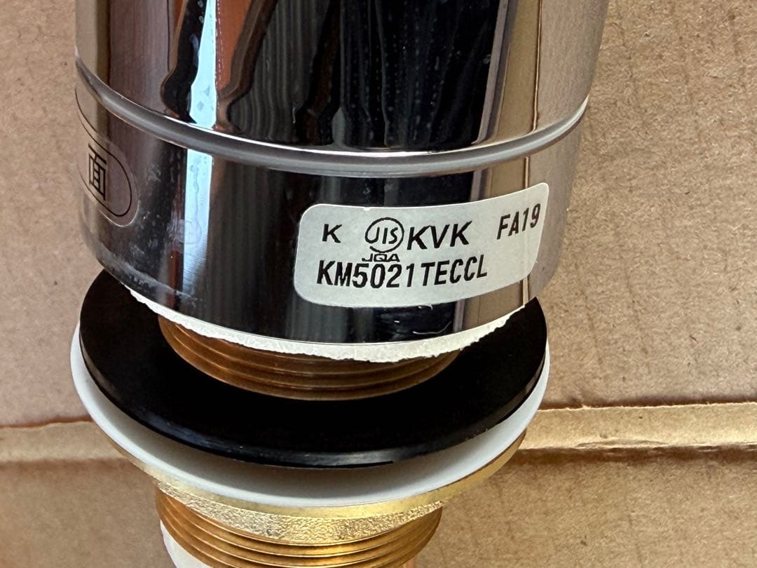 美品　KM5021 TECCL KVK シャワー水栓