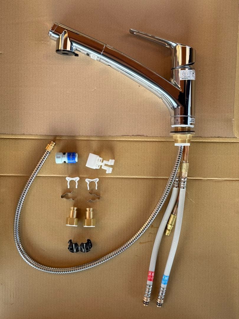 美品　KM5021 TECCL KVK シャワー水栓