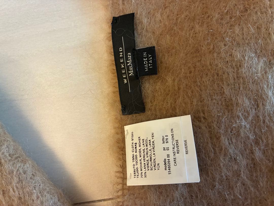 maxmara モヘア大判マフラー　キャメル　茶　weekend