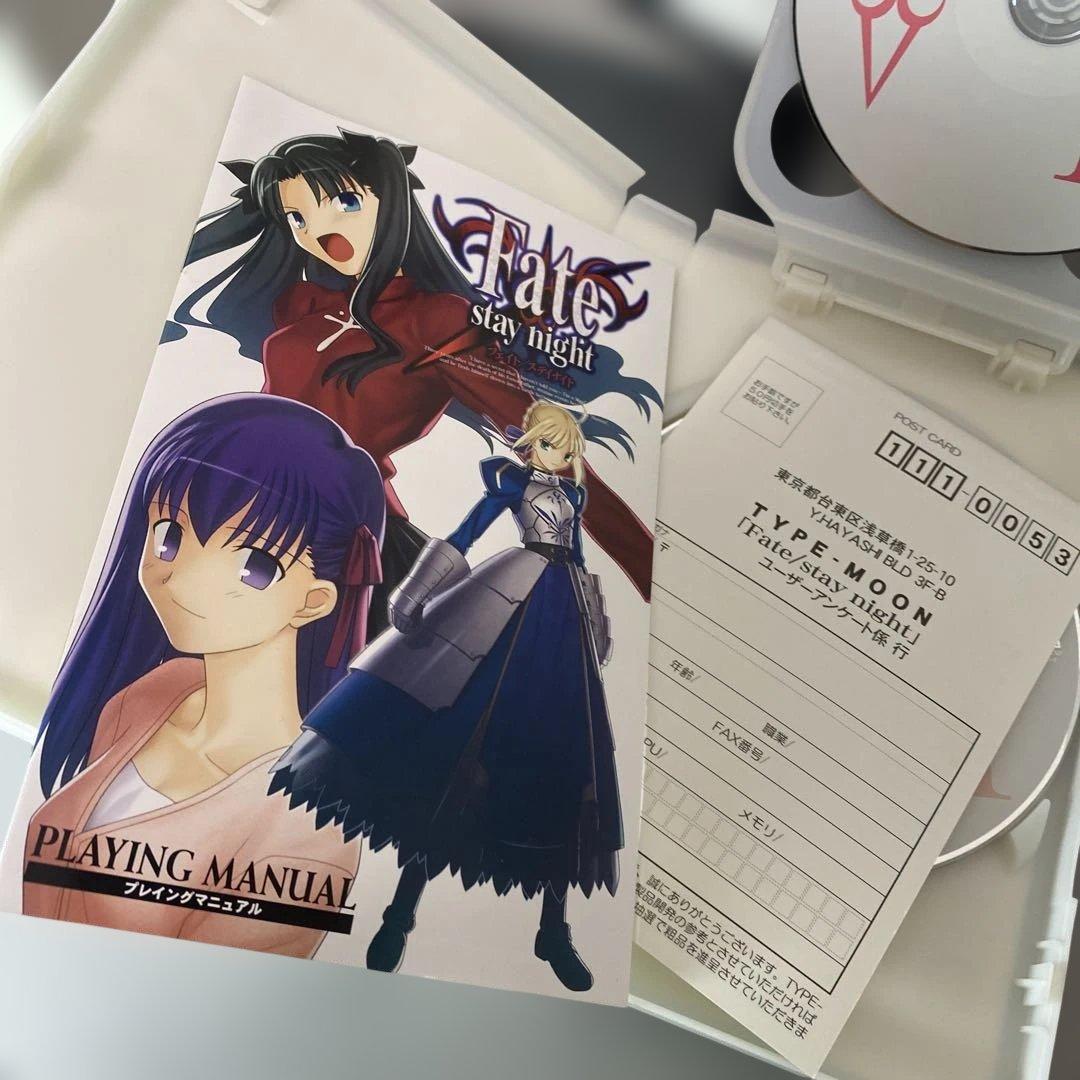 新品未使用品　Fate/stay night 初回特典
