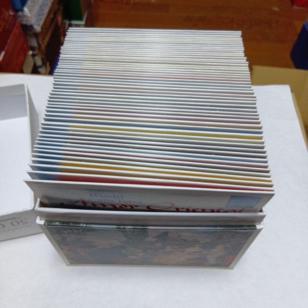 クラシック 50 CD Collection dhm