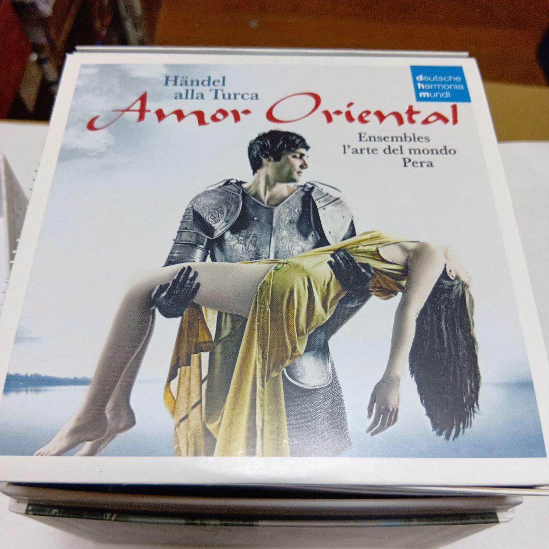クラシック 50 CD Collection dhm