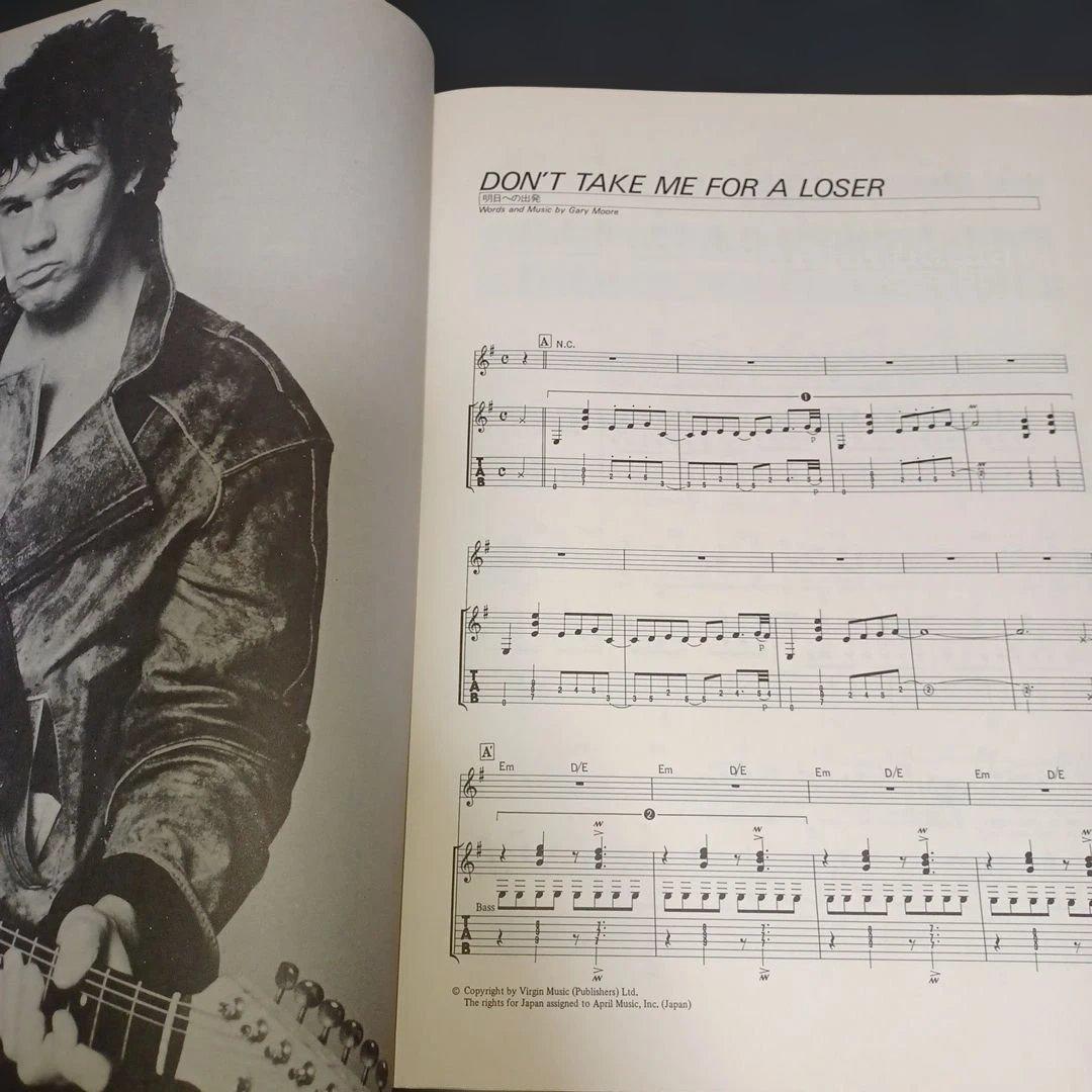 Gary Moore CORRIDORS OF POWER ギタースコア　楽譜