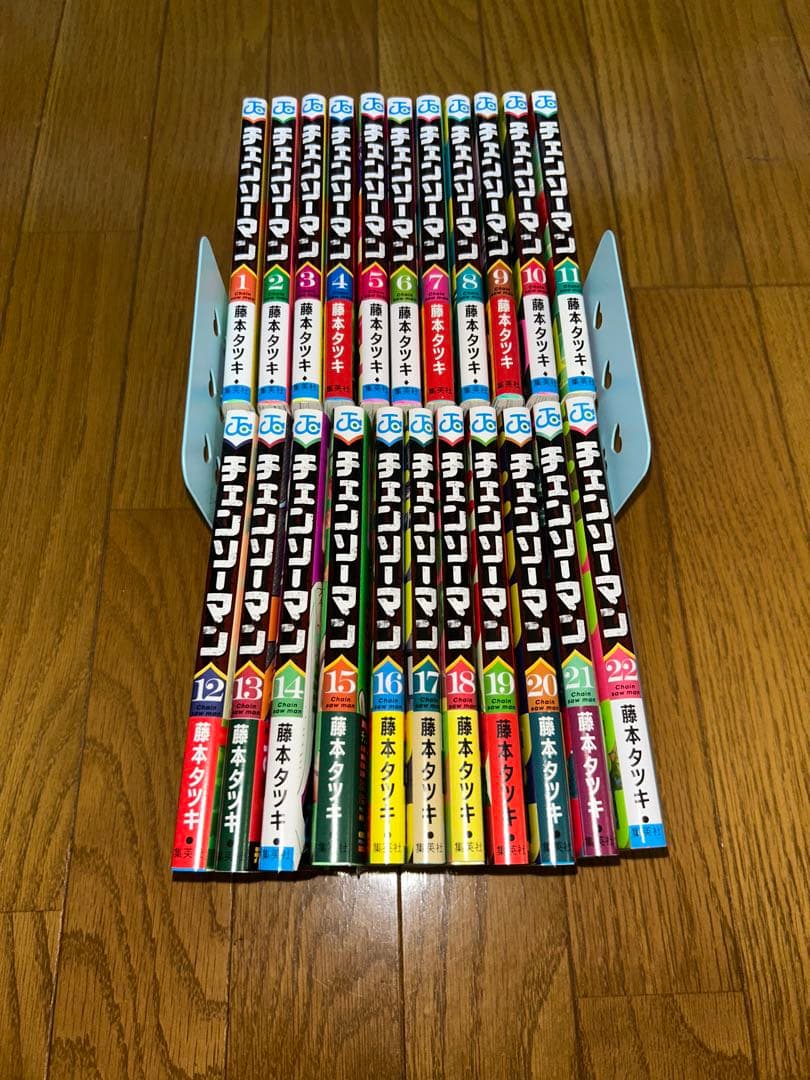 チェンソーマン 全22巻セット 初版