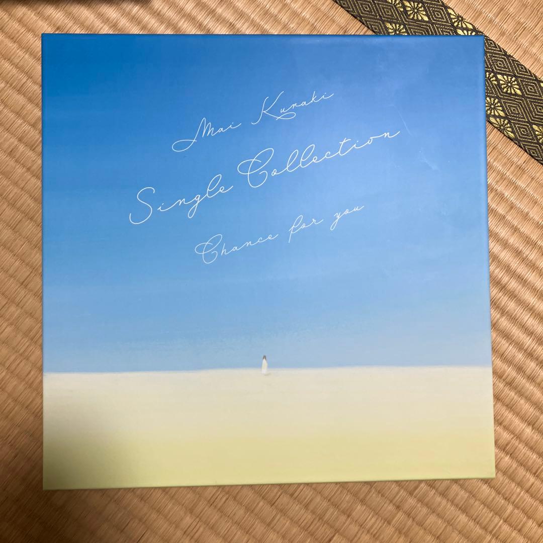Mai Kuraki Single Collection 倉木麻衣 限定盤