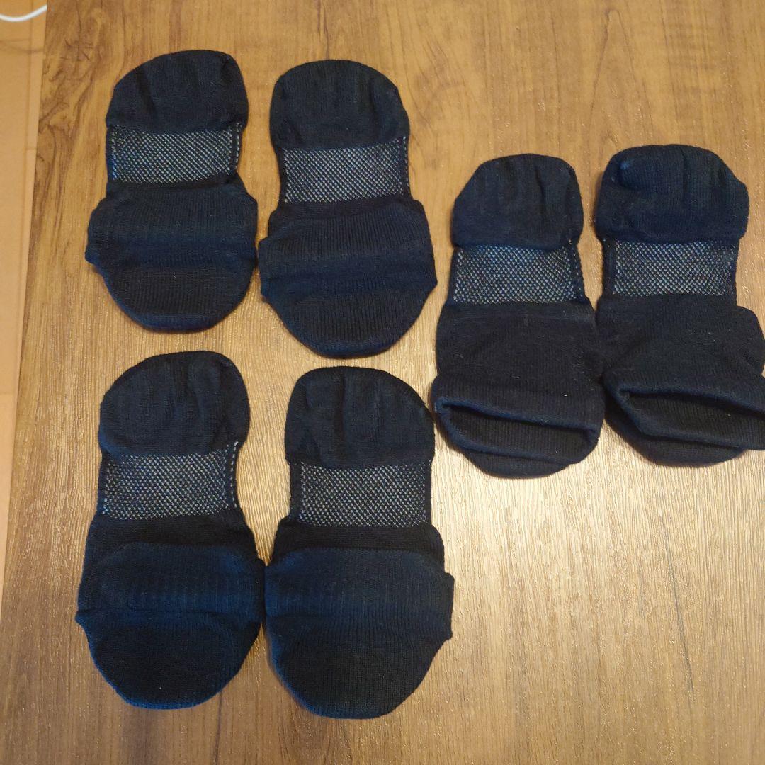 ケアソク ととのえる ウォーキング ３足セット 23〜24cm