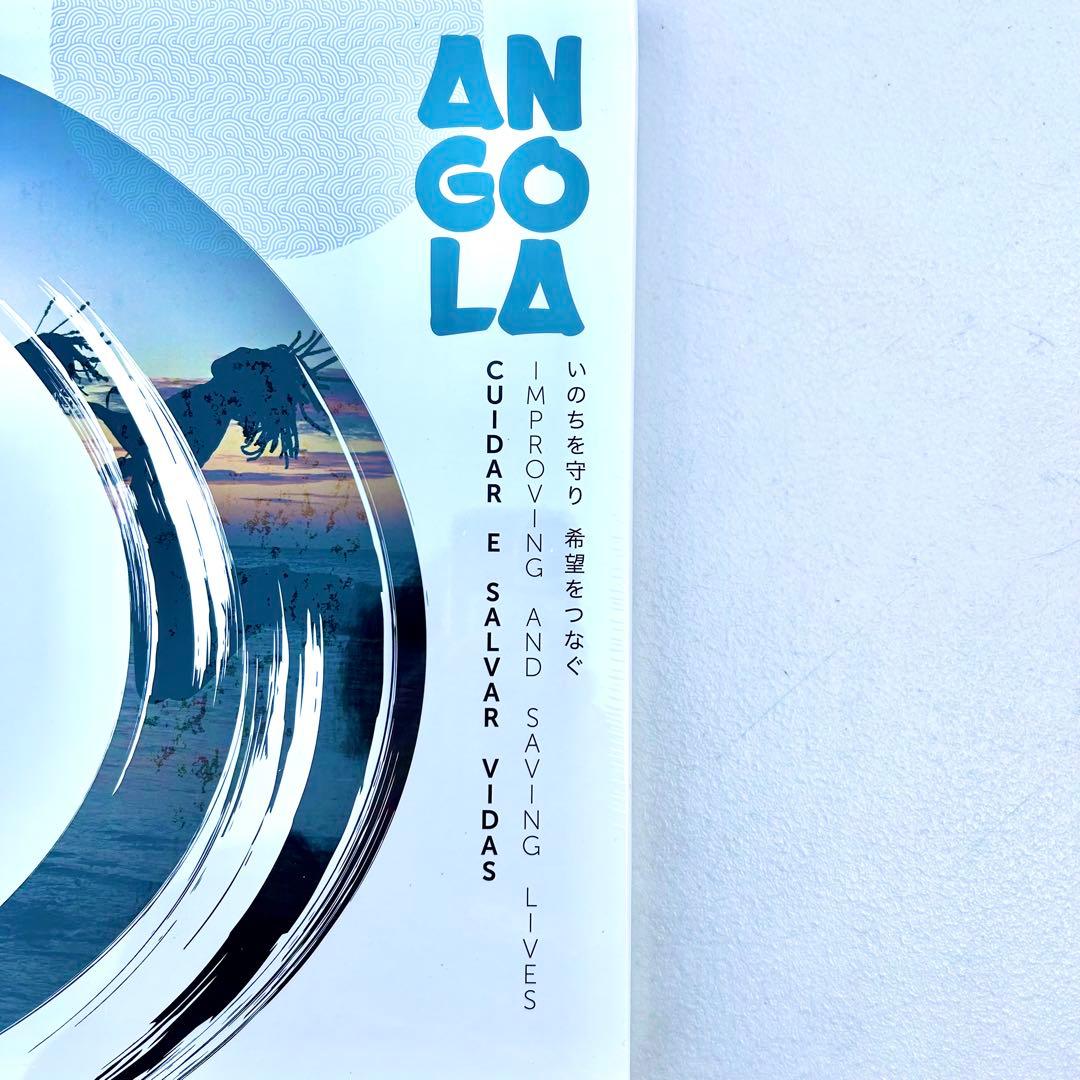 【新品】ANGOLAパビリオン　関西万博公式本！