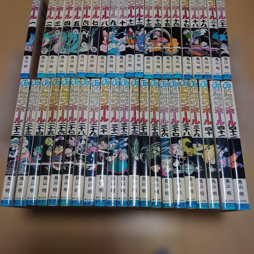 DRAGON BALL ドラゴンボール 全巻セット全42巻 鳥山明 1巻以外初版