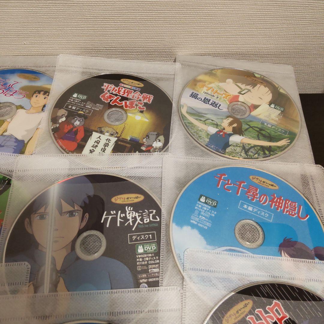スタジオジブリ　本編DVD 16作品セット　[本編再生できます]まとめ売り
