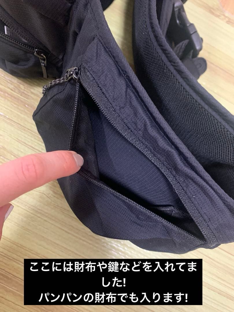 まーや POLBAN ADVANCE ヒップシート ブラック 【美品】