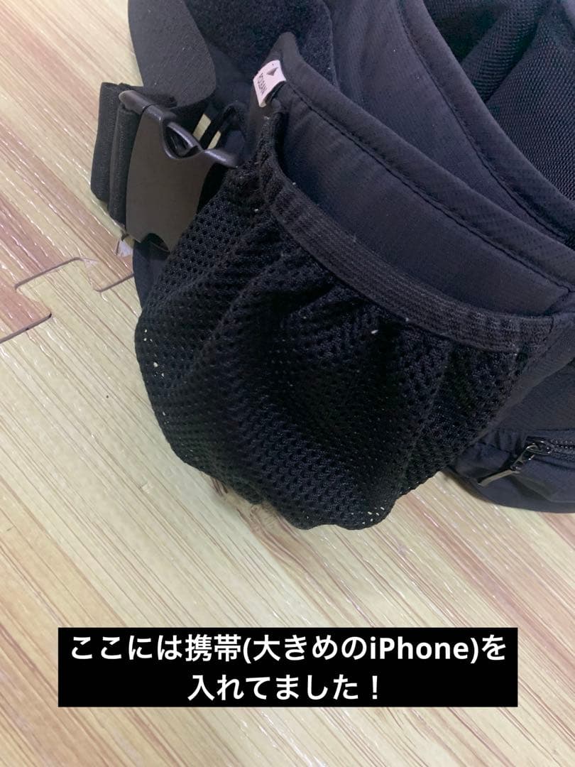 まーや POLBAN ADVANCE ヒップシート ブラック 【美品】