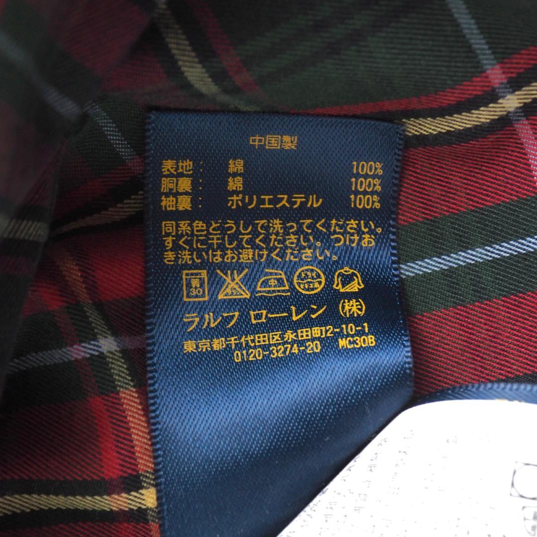 ラルフローレン　スイングトップ　ネイビー　裏地チェック　ビッグサイズ　美品