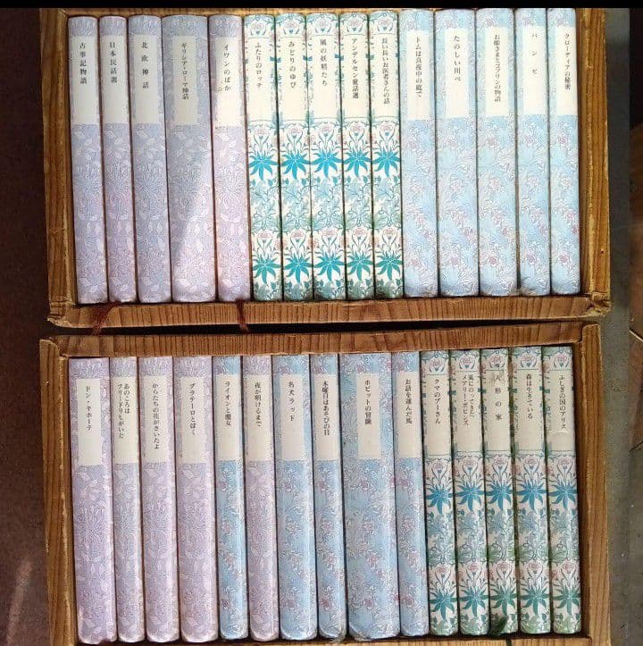【特装版】福音館書店 古典童話シリーズ 30冊セット 愛蔵版 モリス装丁