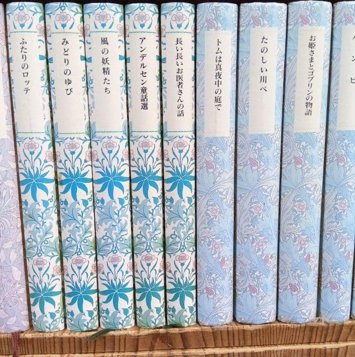 【特装版】福音館書店 古典童話シリーズ 30冊セット 愛蔵版 モリス装丁