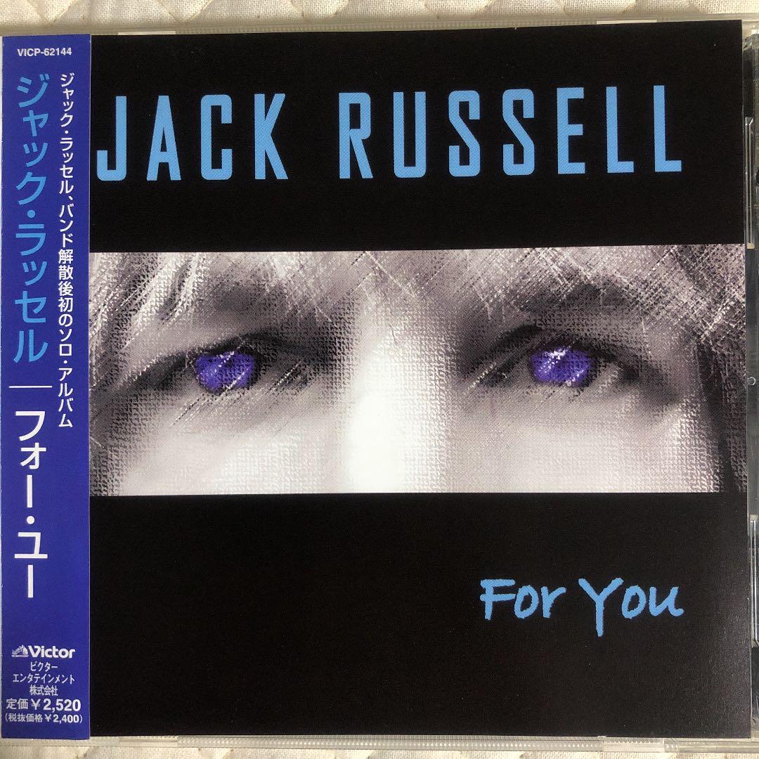 洋楽 JACK RUSSELL/ FOR YOU/ GREAT WHITE/ 2003