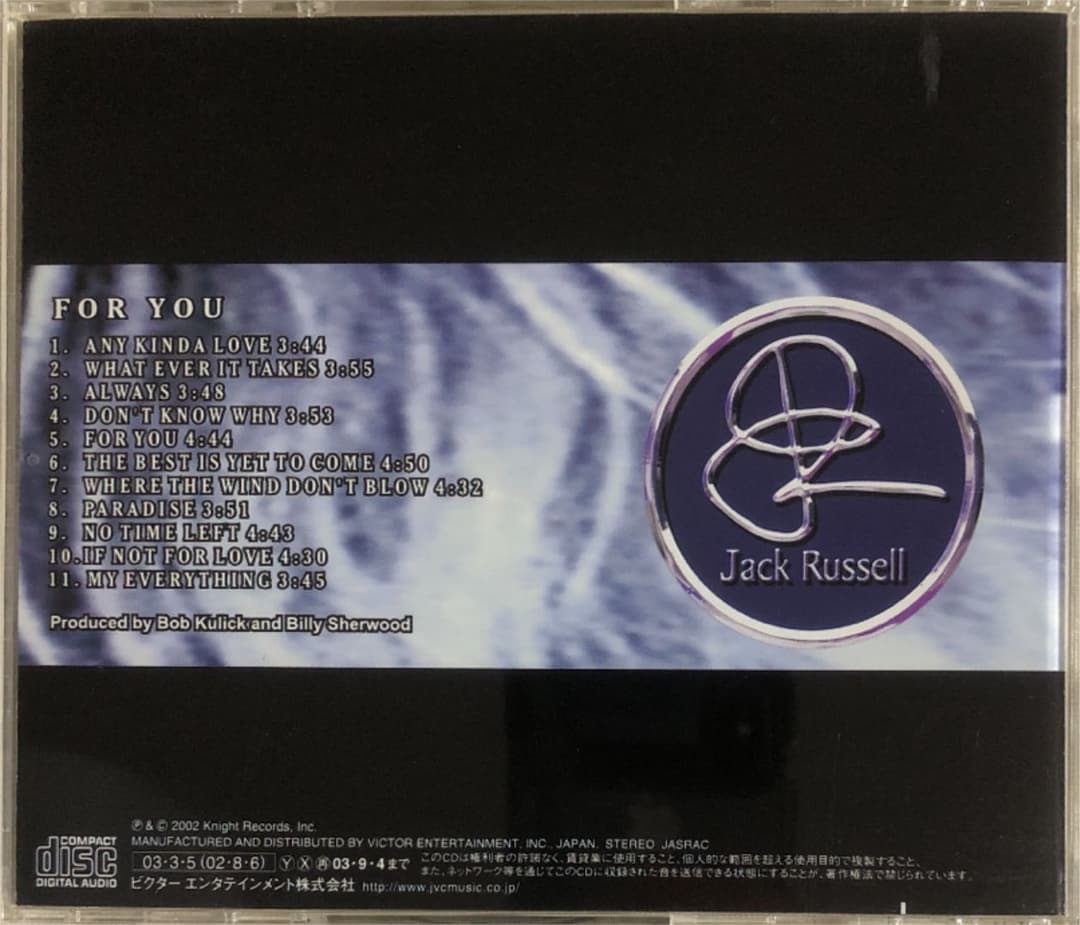 洋楽 JACK RUSSELL/ FOR YOU/ GREAT WHITE/ 2003