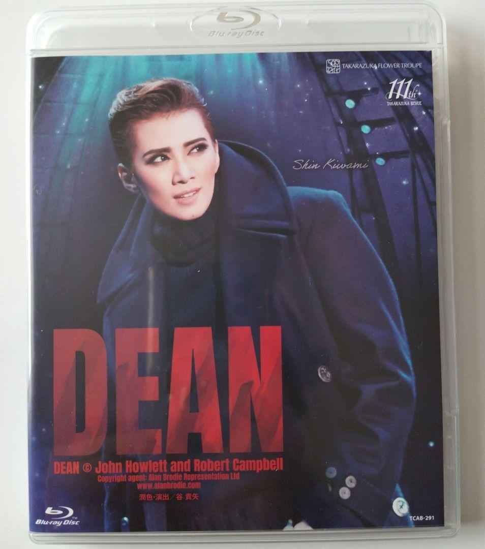 花組 シアター・ドラマシティ公演 DEAN　極美慎