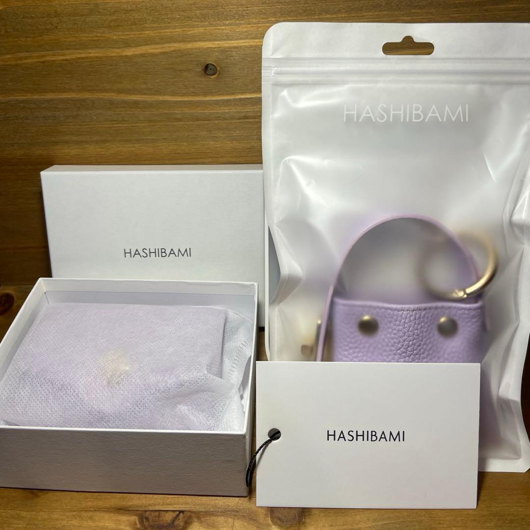 【新品未使用】HASHIBAMI ニュー ジーンウォレット・キーチャームセット