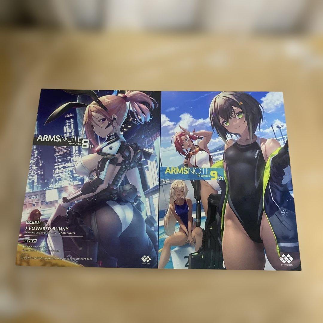 ARMSNOTE 同人誌1〜9+DASHセット