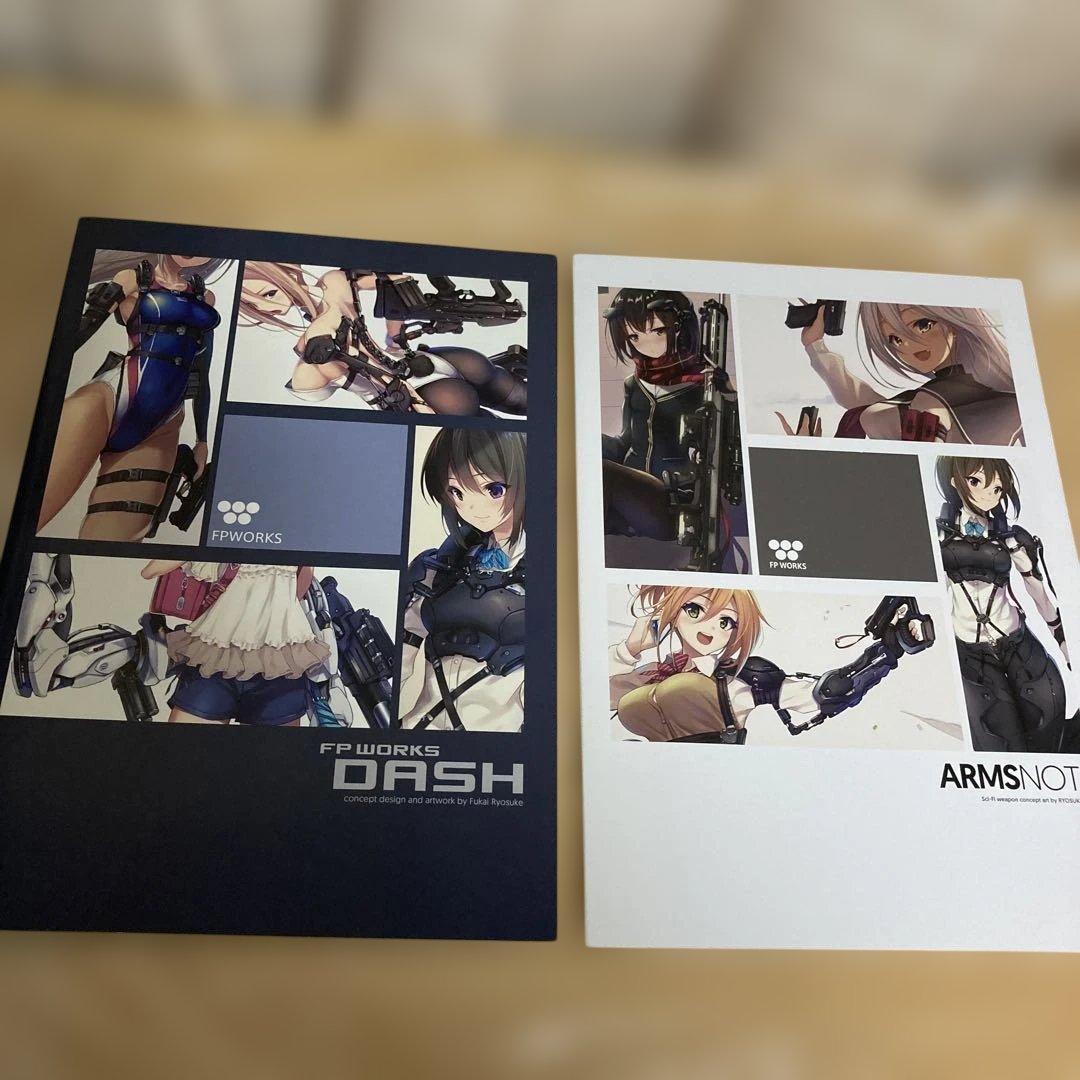 ARMSNOTE 同人誌1〜9+DASHセット