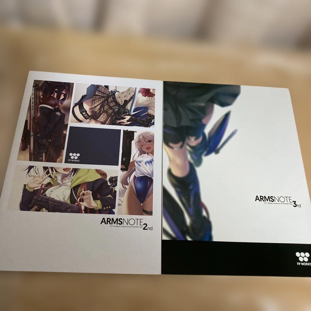 ARMSNOTE 同人誌1〜9+DASHセット
