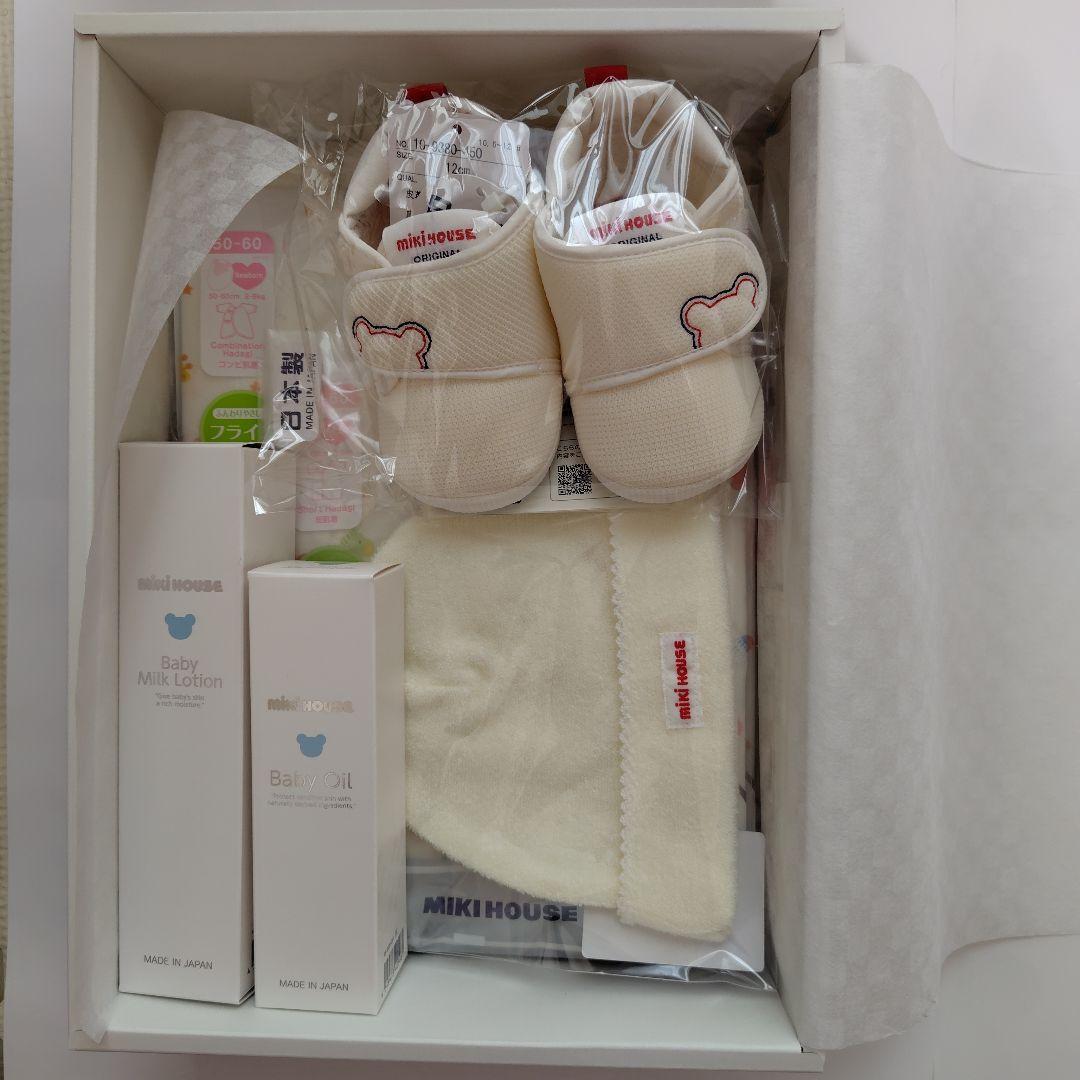 【新品未開封】ミキハウス 出産祝いセット