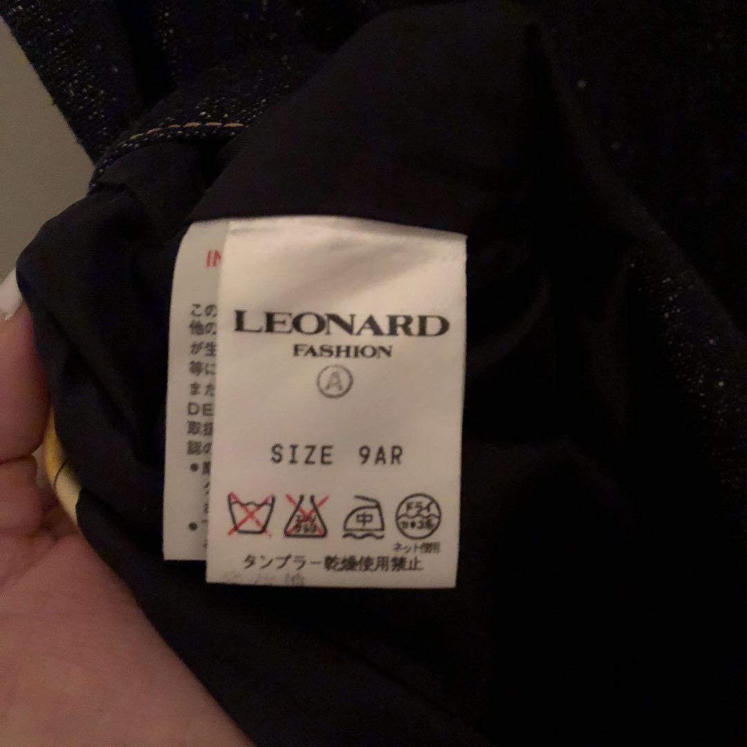お値下げ。レオナール ワンピース