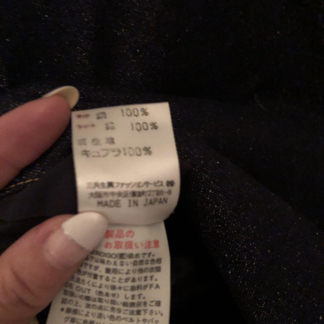 お値下げ。レオナール ワンピース