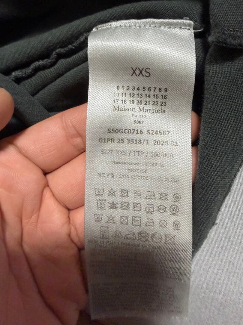 Maison Margiela Tシャツ グレー色