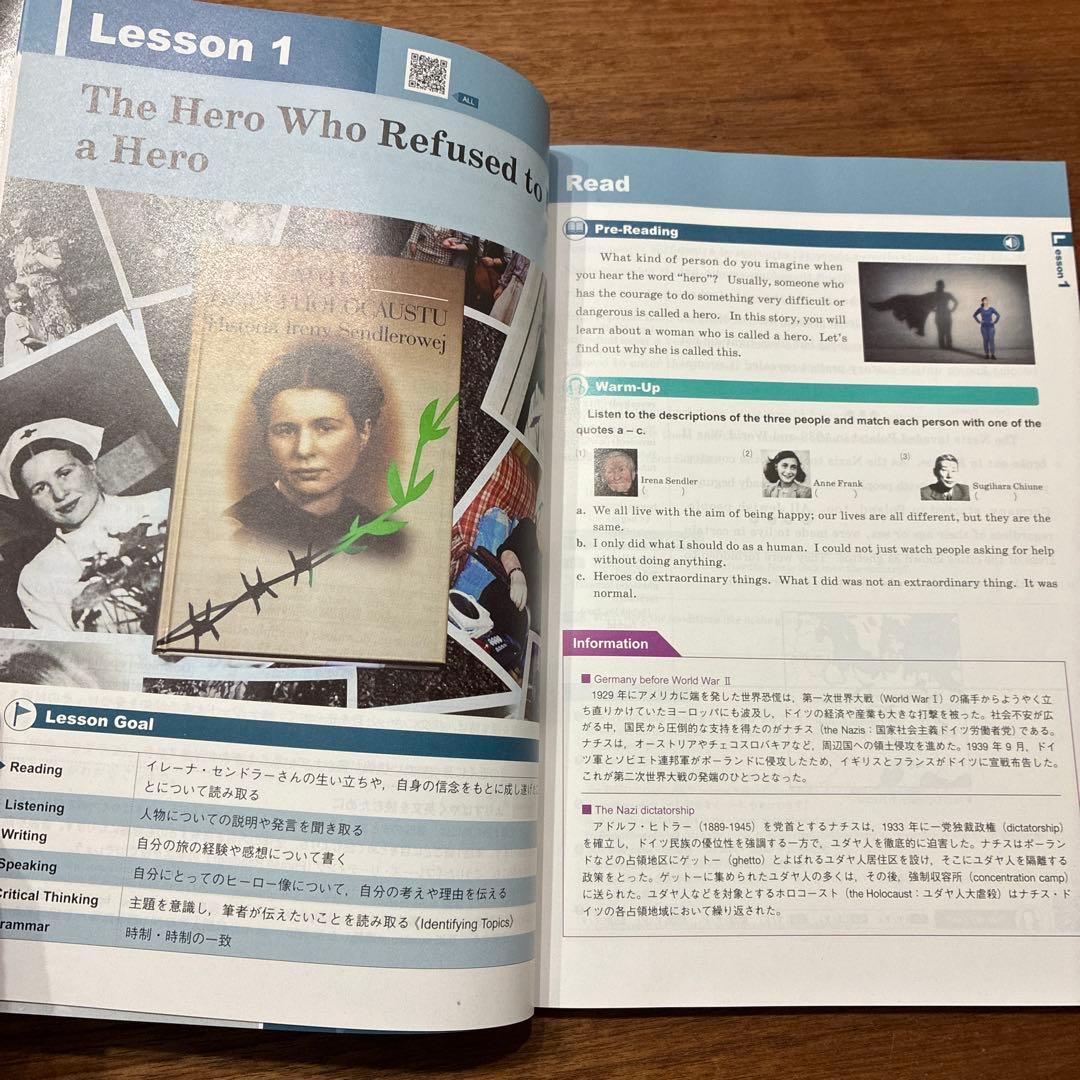 語学・辞書・学習参考書 NEW TREASURE ENGLISH SERIES STAGE 4