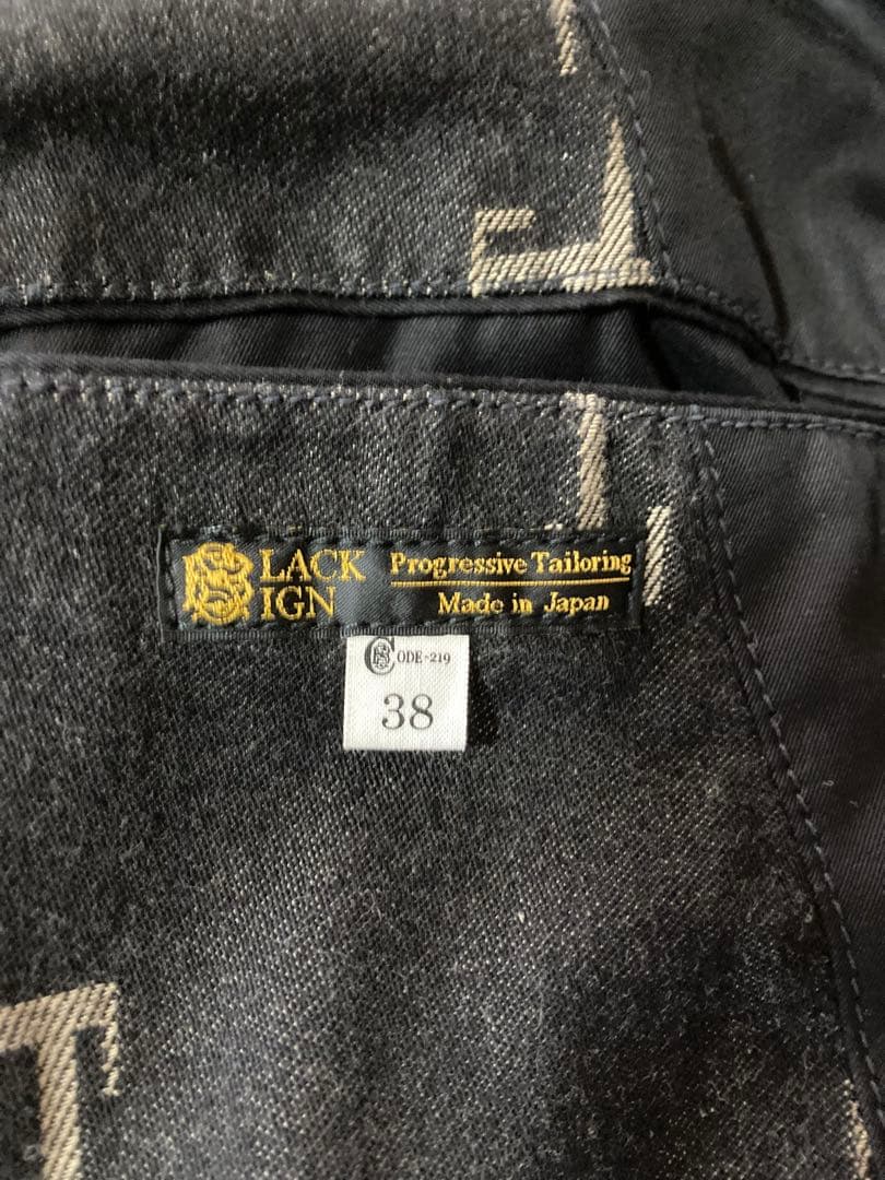 BLACK SIGN コマンダーコート