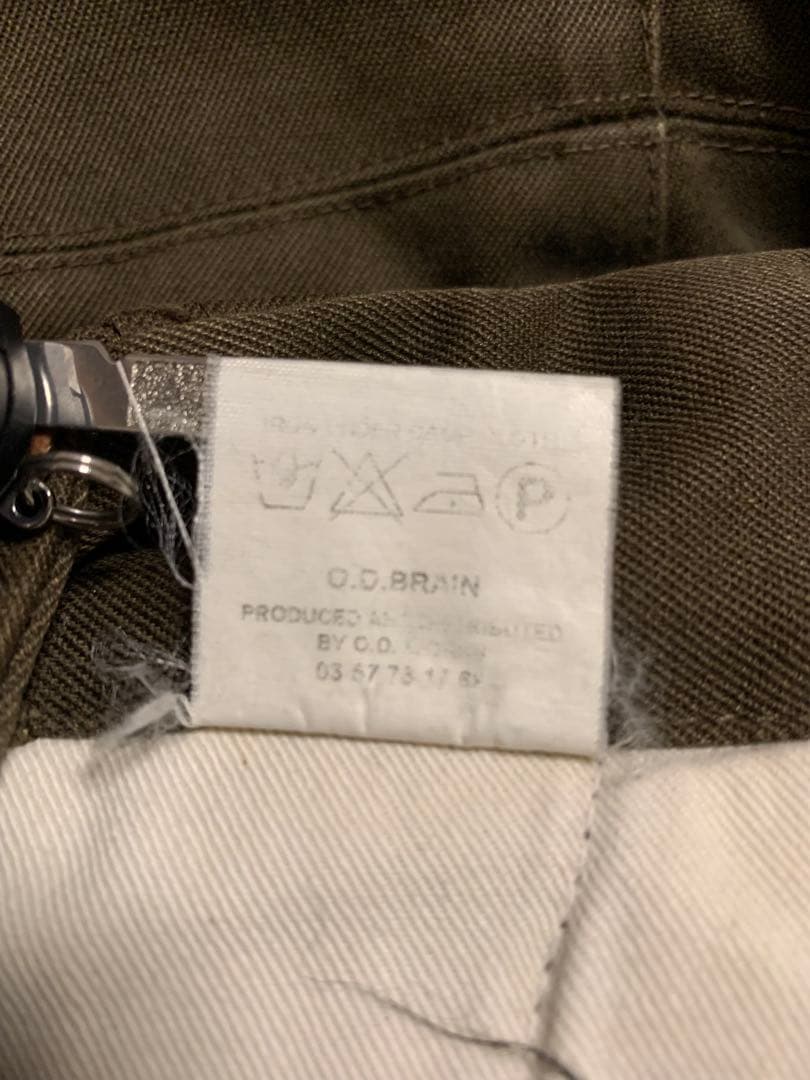 マックスフリッツ MFP-1458 バイカーパンツ 44 日本製