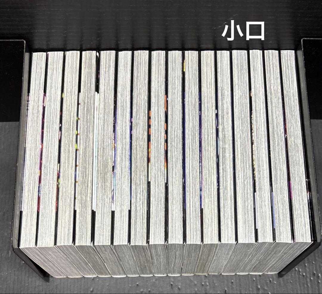ダークギャザリング 1-16巻