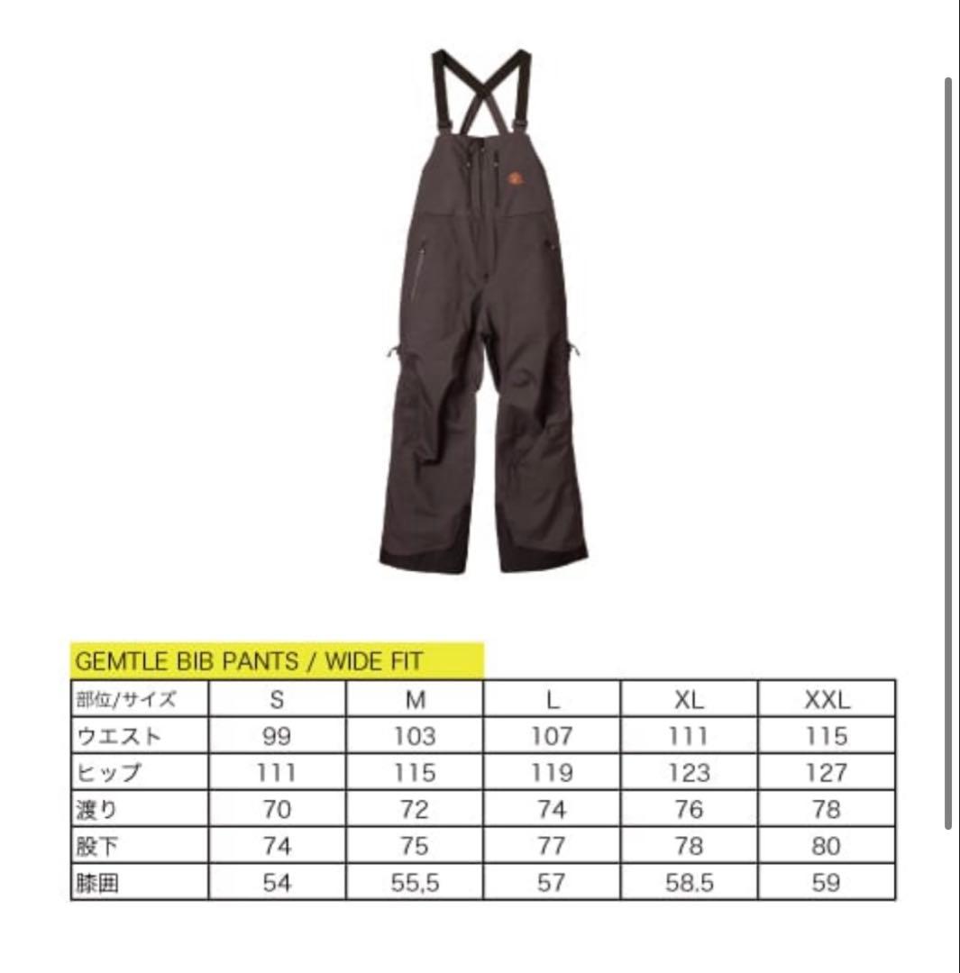 【タグ無し/試着のみ】unfudge gentle Bib XL 24-25