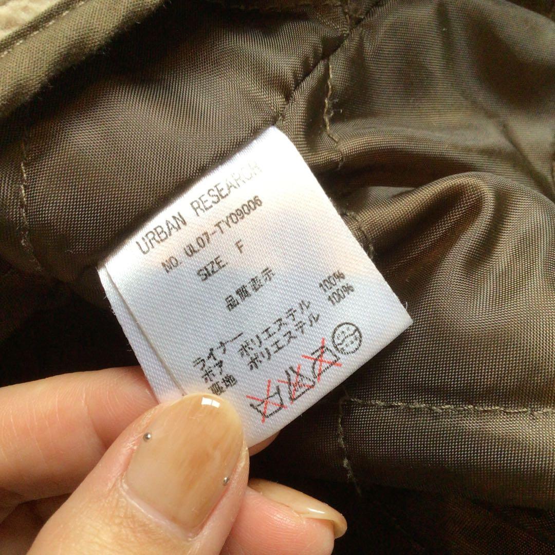 y2k 00s archive グランジ森ガール　モッズコート　平成ギャルお兄系